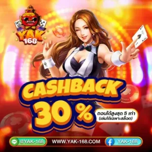 img5-promotion-yak168-3-YAK168