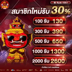 imgphoto-2023-11-21-16-56-39-YAK168